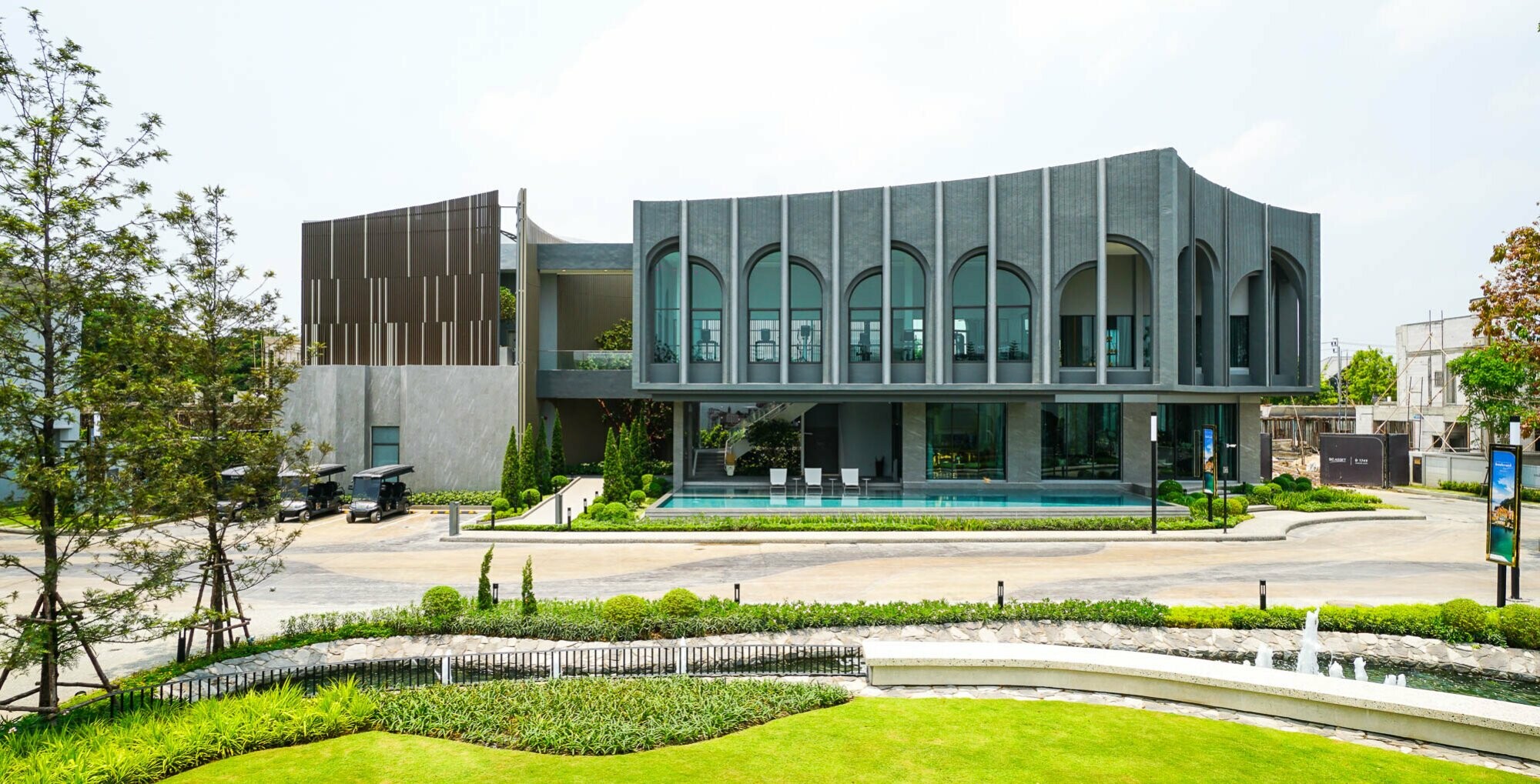 Bangkok Boulevard Signature Westgate