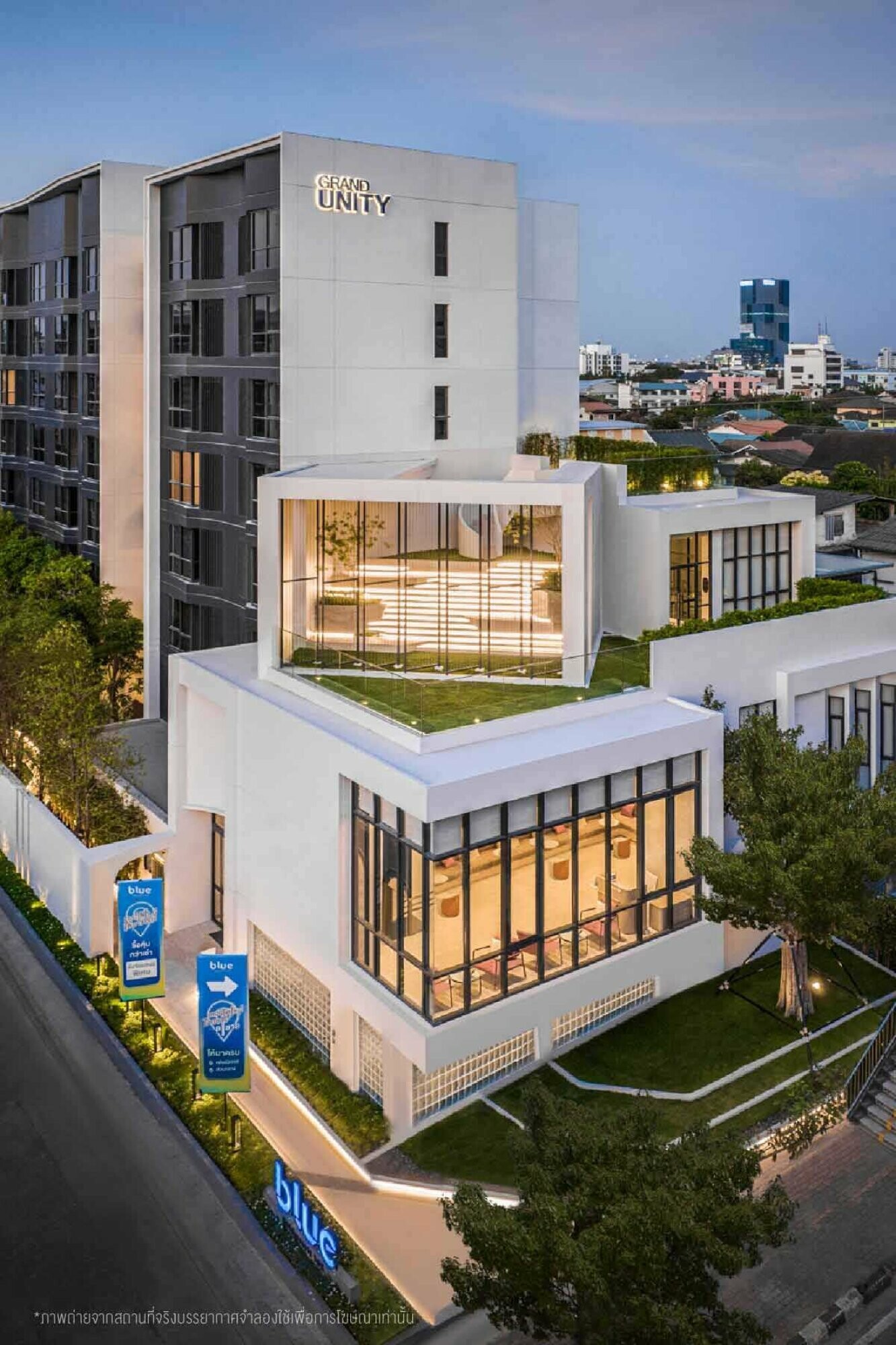Blue Sukhumvit 105